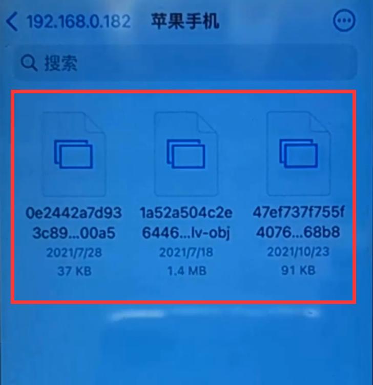 电脑照片导入苹果手机相册（关于电脑照片导入iphone相册的操作方法）