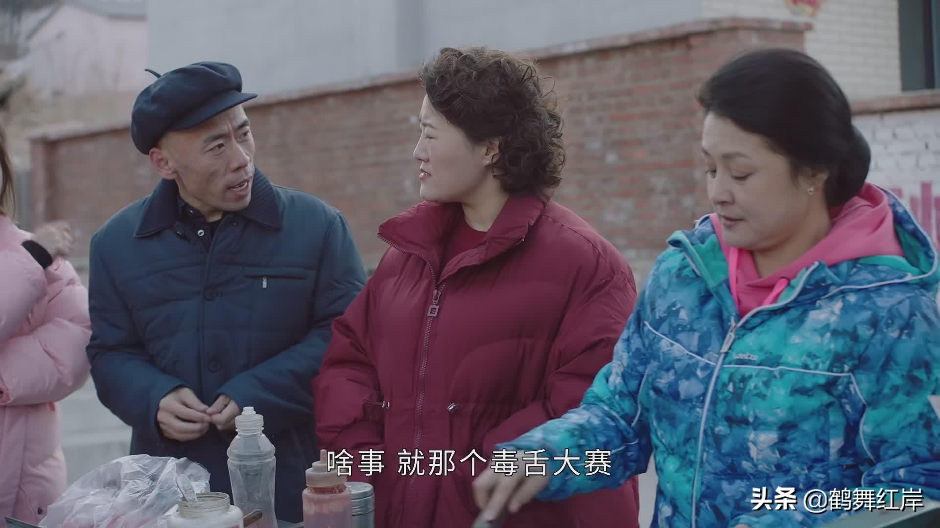 农村搞笑段子剧本(搞笑又正能量的段子剧本)