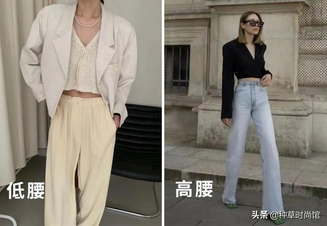 女士正装是哪几种衣服图片，女士正装是哪几种衣服图片及价格（不同身材怎么选西装）