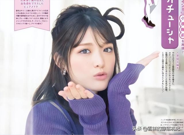 齐肩短发怎么扎好看，齐肩短发怎么扎好看图片（试试这4种“齐肩发”）