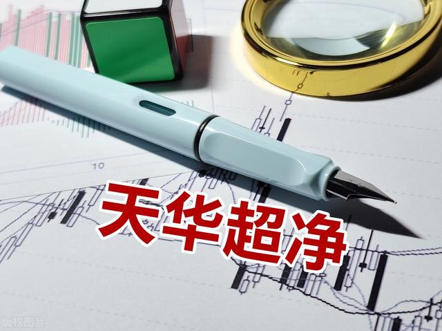 新能源排名前十的龙头股一览表，新能源汽车龙头股排名前十（欧洲能源战略联盟的成立）