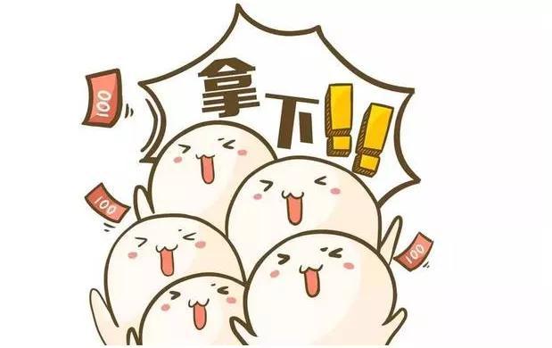 会计从业资格证书，会计从业资格是什么（这些财会类的证书千万不要错过）