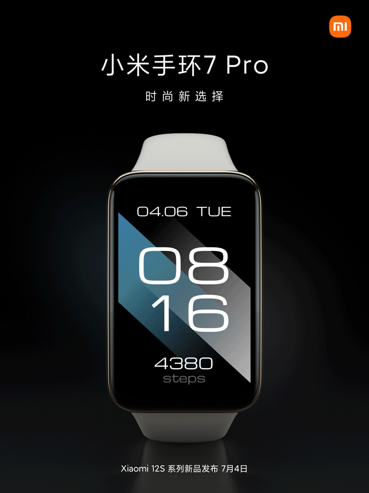 小米手环怎么开机呀，小米手环怎么用开机（Pro一周使用体验）