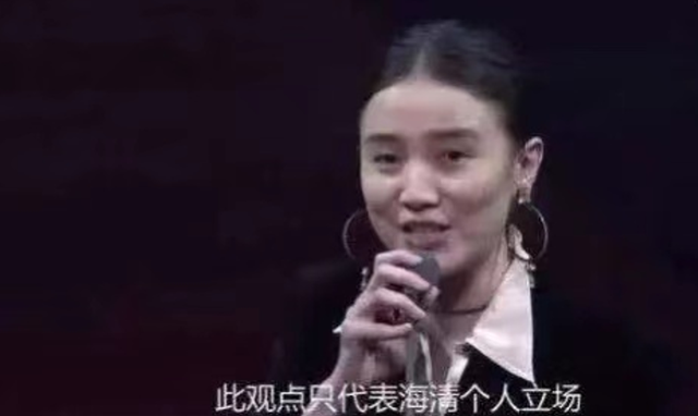 播放破3亿，海清这部仅12集的新剧，已经露出了“爆款”的潜质