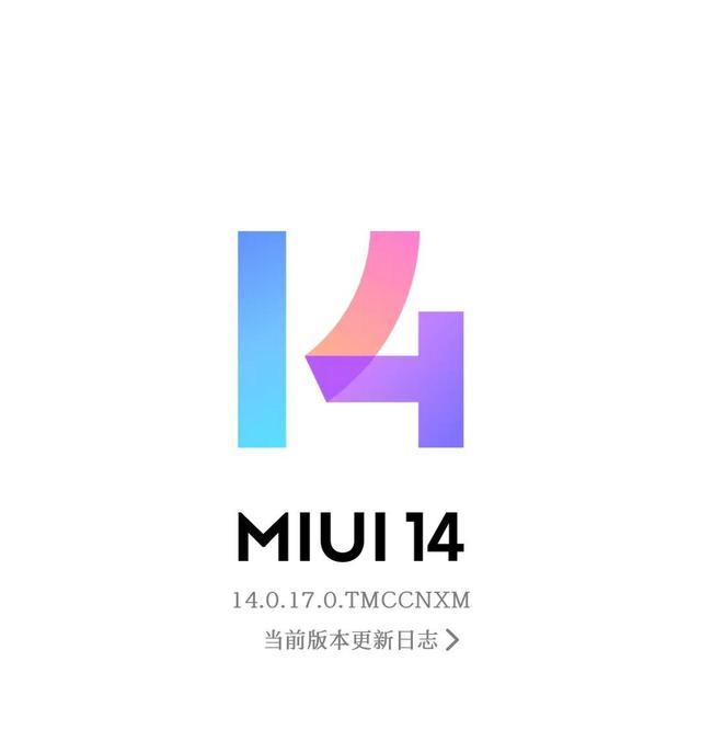视频彩铃怎么关闭，怎么关闭对方视频彩铃（3个小米手机使用小技巧）