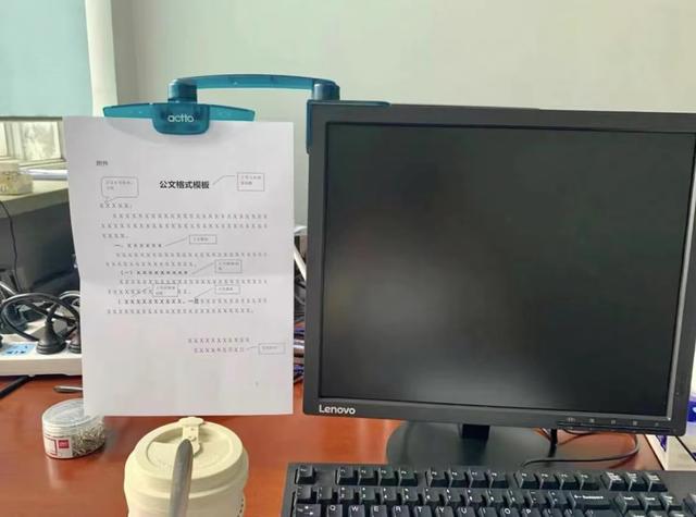 老板键是什么意思，电脑老板键是什么意思（我愿称为“都市丽人之光”）