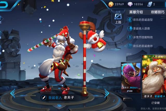 1v1单挑用什么打貂蝉，王者荣耀1v1的话（王者荣耀1v1单挑用什么英雄打貂蝉）