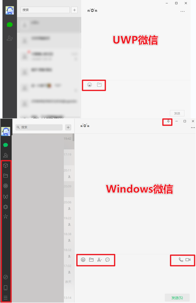 d盘满到变红色了怎么清理，d盘满到变红色了怎么清理才彻底（这几个微软评出的最佳应用）