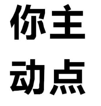 苹果数据线怎么用，苹果数据线四根线图解（一文全看懂建议收藏）