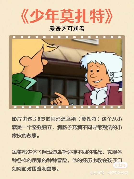 小学生自制小乐器的做法，儿童自制小乐器的做法（乐享暑假“音”你精彩）