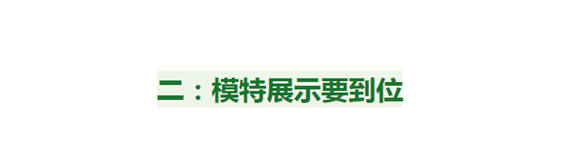 淘宝怎么看自己的评价，淘宝怎么查看我的评价（难怪会踩雷，认准这4点更重要）