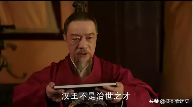 明朝裕王景王详细介绍，明朝裕王简介（大明有几个皇帝能活着看到儿子就藩）