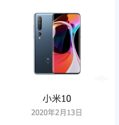 小米2a和2s哪个好，小米2a和2s哪个好点（小米12发布前）