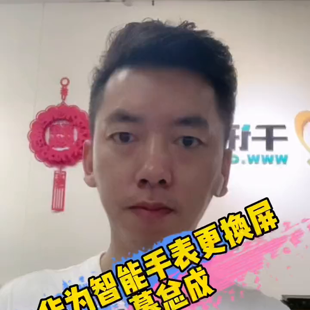 华为手表gt2，华为watch gt2整体测评（华为智能手表GT、GT2触摸失灵）
