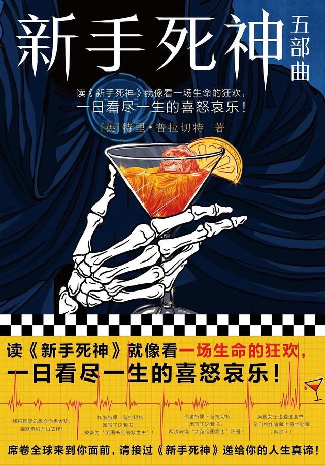 科幻画作品，书单丨8部星云奖得主作品（科幻画作品介绍怎么写200字）