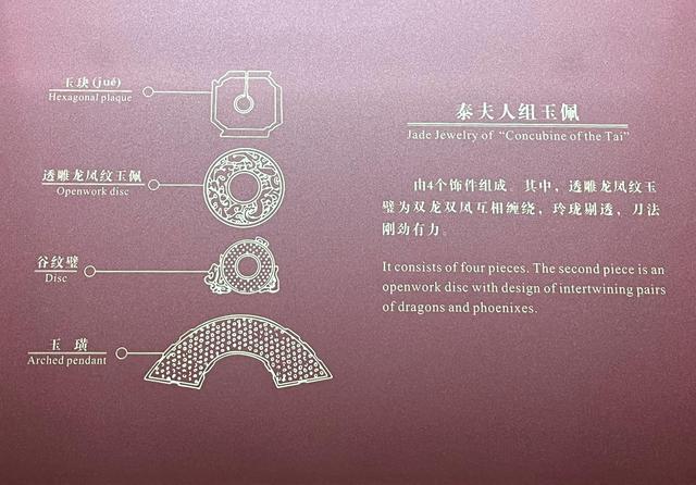 南越王墓金印解密，南越藏珍—从西汉南越王墓精品文物