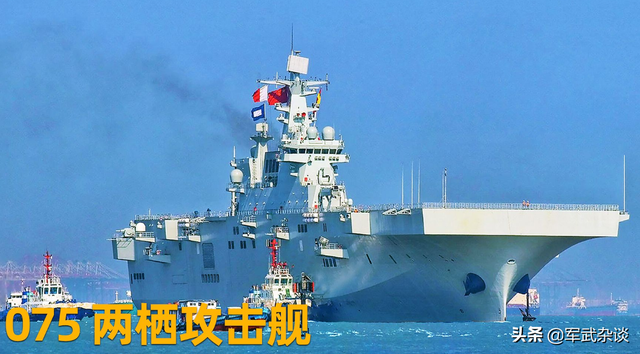 中国已有8艘航母，004航母即将完工（美媒：中国海军将拥有6艘航母）