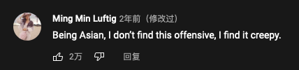 男生声音变好听的技巧，男生的声音怎么才能变好听（白人网红沉迷Kpop文化）
