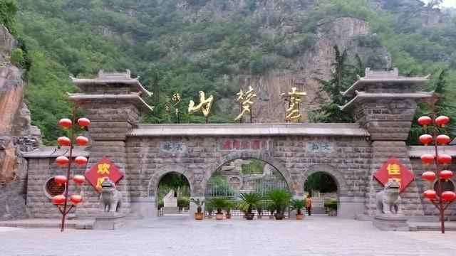 云梦山 一段群雄逐鹿的故事一部惊心动魄的历史一页中国文化的记忆