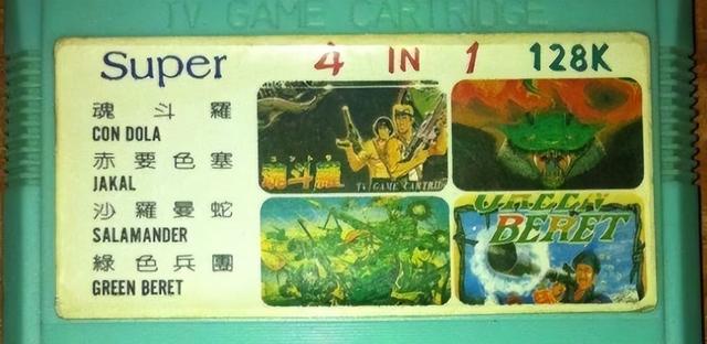 90后小游戏你们都玩过哪些，00后完全没听过的游戏