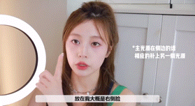 怎么拍照比较好看，怎样拍照才能拍出效果（10条把人拍好看的摄影小秘密）