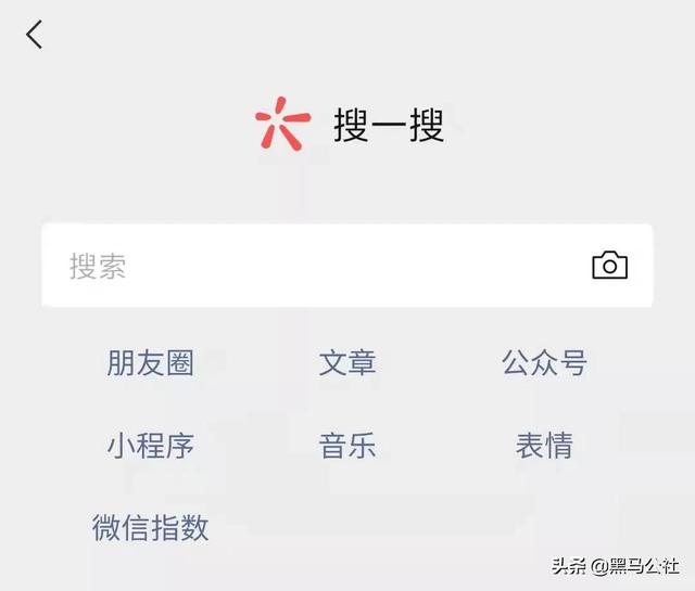 微信怎么设置拉群需要本人同意，微信如何设置不被拉入群（微信更新，终于上架良心功能）