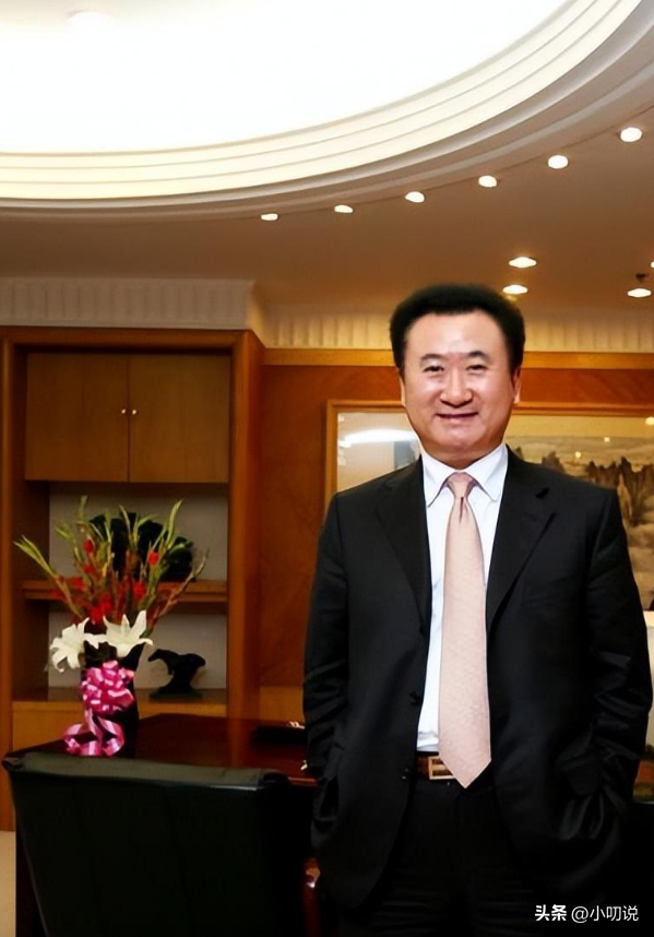 万达老总王健林：尽孝百岁父亲，一生0绯闻，头疼独子王思聪婚事