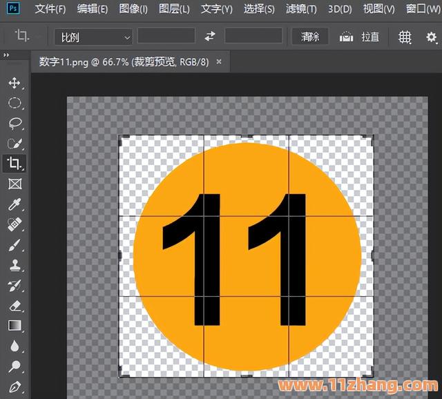 ps抠图去背景变成透明，怎样用ps抠图能让图片背景变成透明（利用Photoshop软件快速裁切图片多余的透明背景）