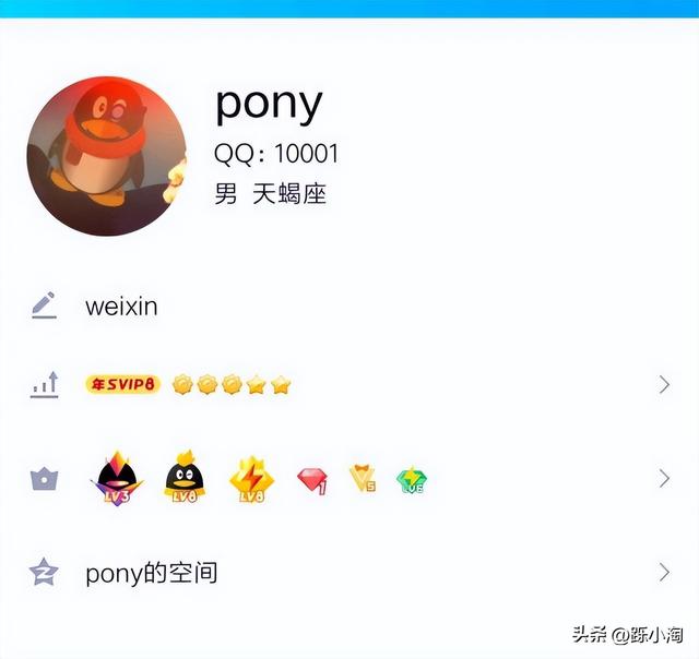 2022改个有意义的微信号，2022最火的微信号设计（内行人：这几种账号）