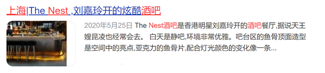 刘嘉玲身价多少亿，刘嘉玲个人简历（同进同出情胜母子）