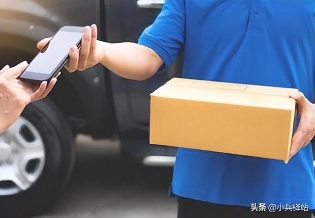 开快递店都是需要什么，开个快递店都需要什么（看中开快递驿站的项目）