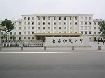 学it的学校(学互联网技术哪个学校好)