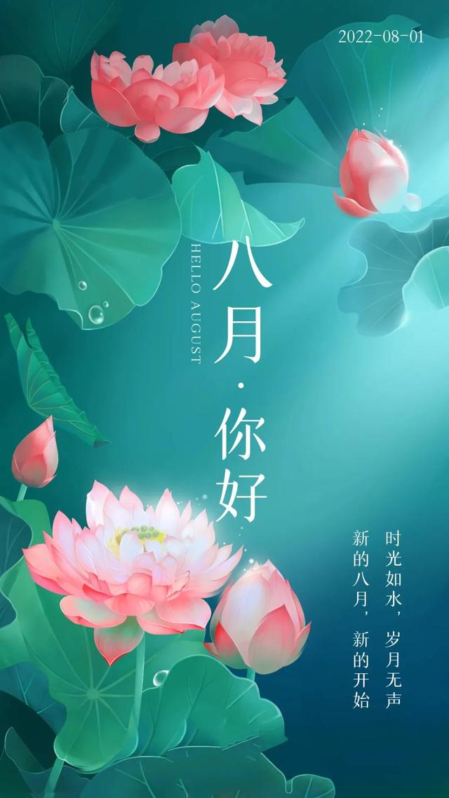 八一建军节发朋友圈，建军节文案（正能量经典语录）