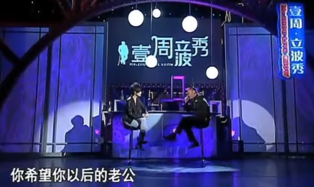 李宇春结婚了吗，李宇春结婚男方是谁（这些年李宇春都经历了些什么）