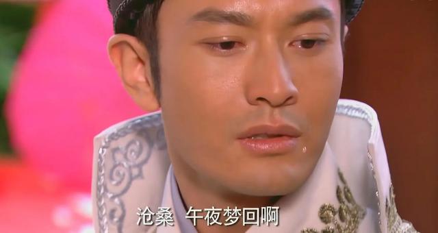 龙门镖局分集剧情，邱璎珞和黄大夫相爱却错过