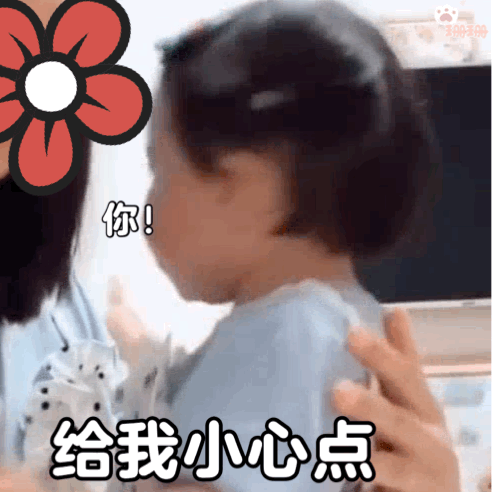 女朋友不想理我怎么办，女朋友不理我了怎么办（丸子妹可爱表情包‖我不想理你了）