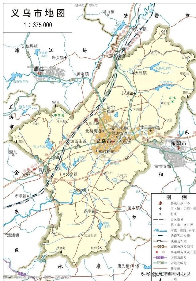 市级行政区是什么意思，苹果ID里面的市级行政区是什么意思（我国行政区划中涉及到“市”的概念）