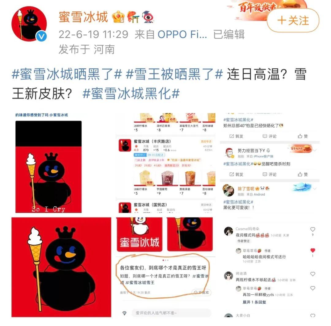 网上加盟赚钱(加盟项目)