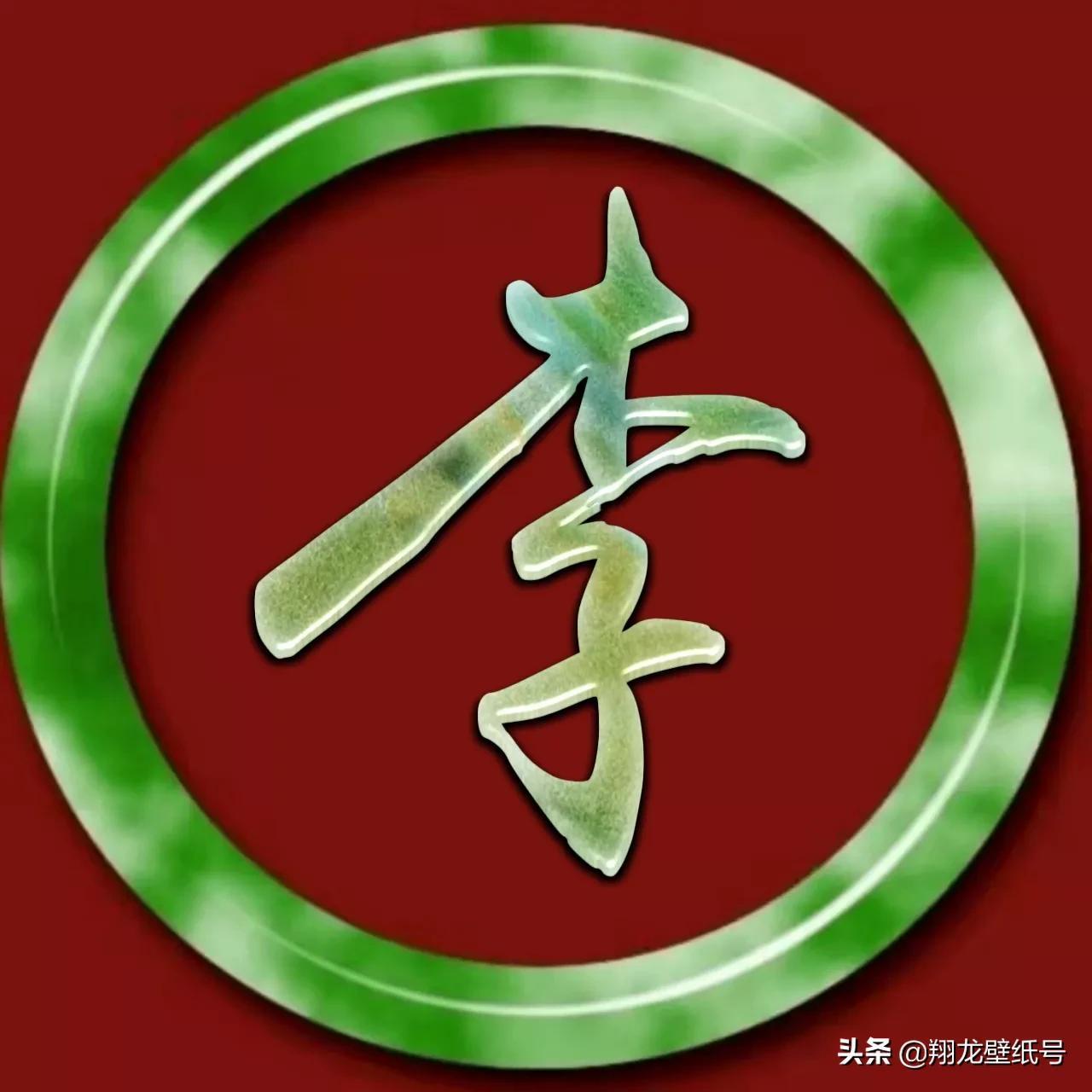 微信头像字体(文字头像设计logo免费)