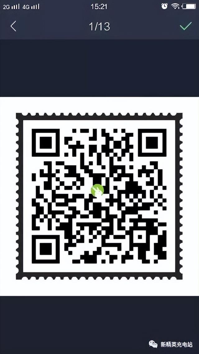 易企秀H5制作，如何使用易企秀创建H5页面（H5页面该怎么做）