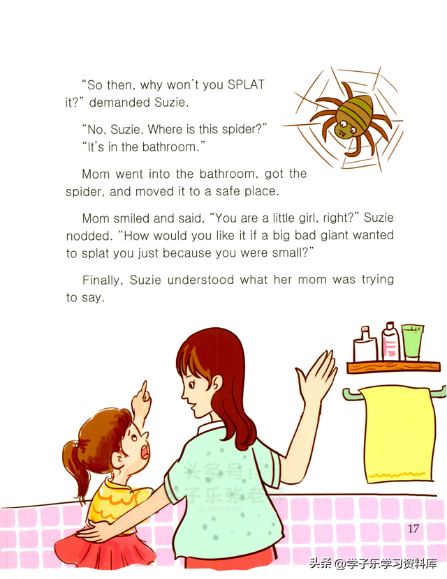 儿童英语小故事，幼儿英语小故事（365天每天一篇英语故事）