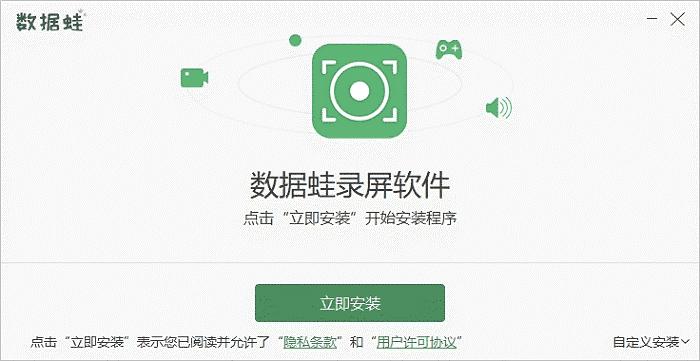 win10快捷键设置修改（关于win10隐藏运行程序图标）