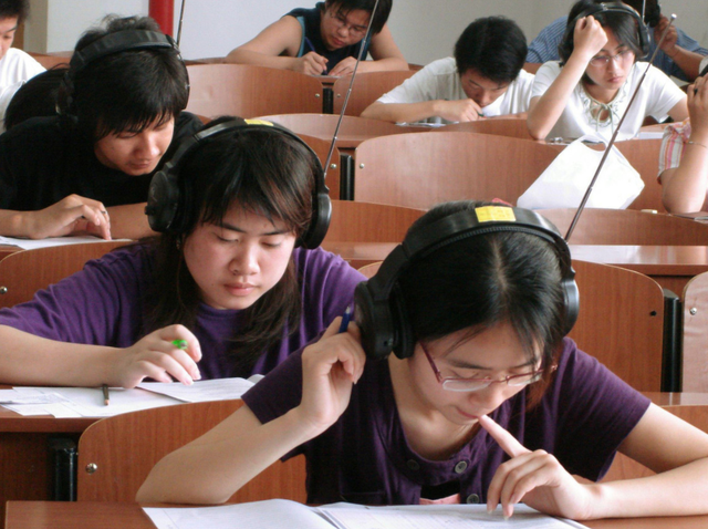 考研需要英语过四级吗，考研必须英语过四级吗（英语四级成考研路上的阻碍）