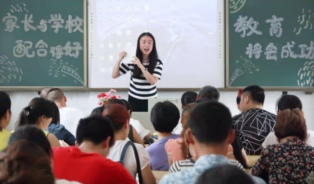 一老师跟家长借320万，理由让人无法拒绝，网友竟说是家长的错
