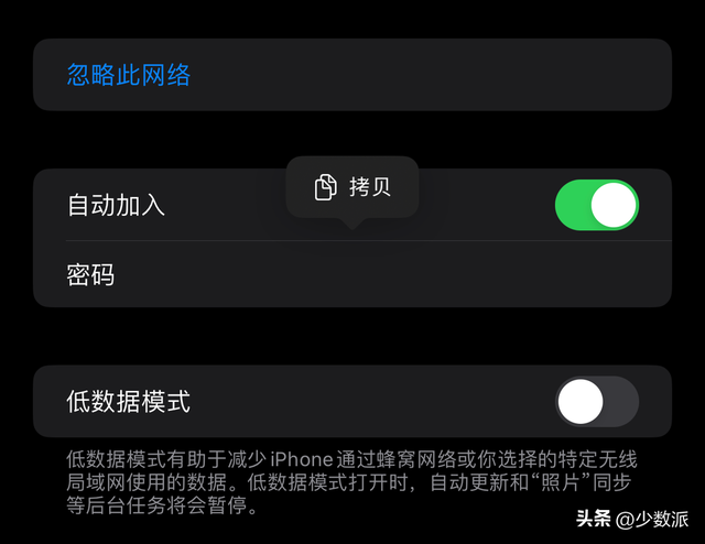 苹果手机怎么设置动态壁纸，苹果手机怎么设置动态壁纸自定义（升级后先试试这些新功能）