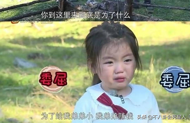 人前风光无限，人后被亲妈当成“提款机”，这5位童星满是辛酸泪