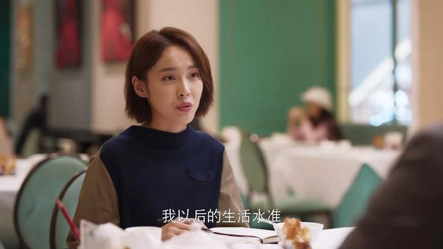 女生只穿三个创可贴，创可贴女孩（樊胜美2.0朱喆）