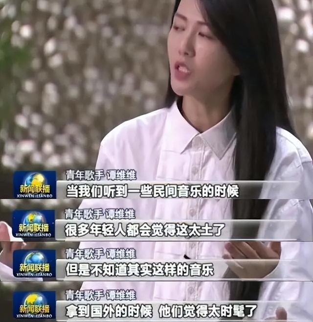 写歌怼同行，花臂纹身上，天生傲骨的她，一开口就是王炸