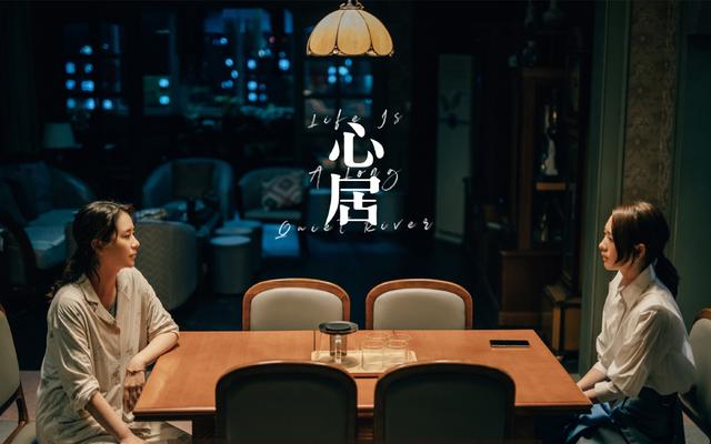 刘德华蔡锷介绍，刘德华饰演蔡锷（《心居》10位演员演技排名）