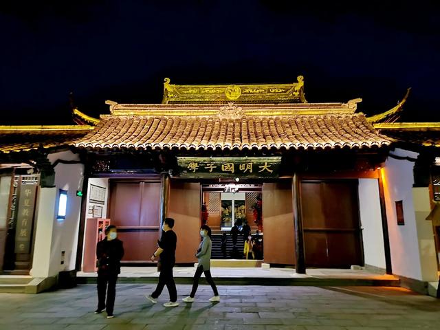 夫子庙门票是多少啊，夫子庙怎么买票（走进南京夫子庙大成殿）